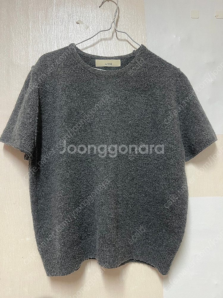아뜨와 루즈 소프트니트 2종 아이보리+그레이 일괄19....--6