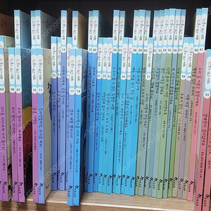 한솔 어린이 사회 43권, 대교 이야기 지리 29권 팔아요