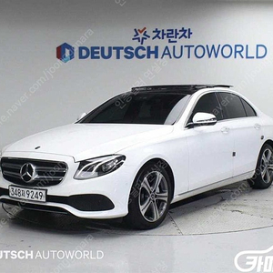 [벤츠]E-클래스 W213 E300 아방가르드 ★중고차★중고차매입★전액할부★저신용자★신불자★소액할부★현금★카드 전부 가능합니다!
