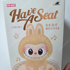 미개봉) 라부부 나랑 놀자 키링 판매