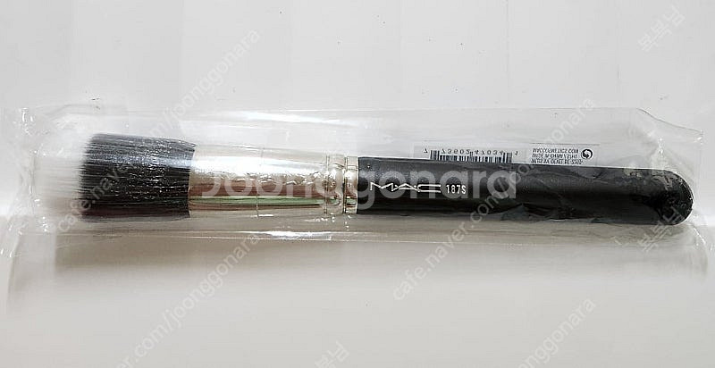 (새상품) 맥 187s 브러쉬/에크멀 1호 6호/ 필리...--6