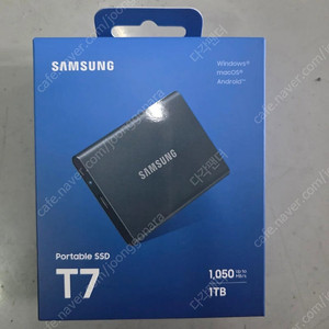 (미개봉) 삼성 T7 1TB 외장SSD 팝니다