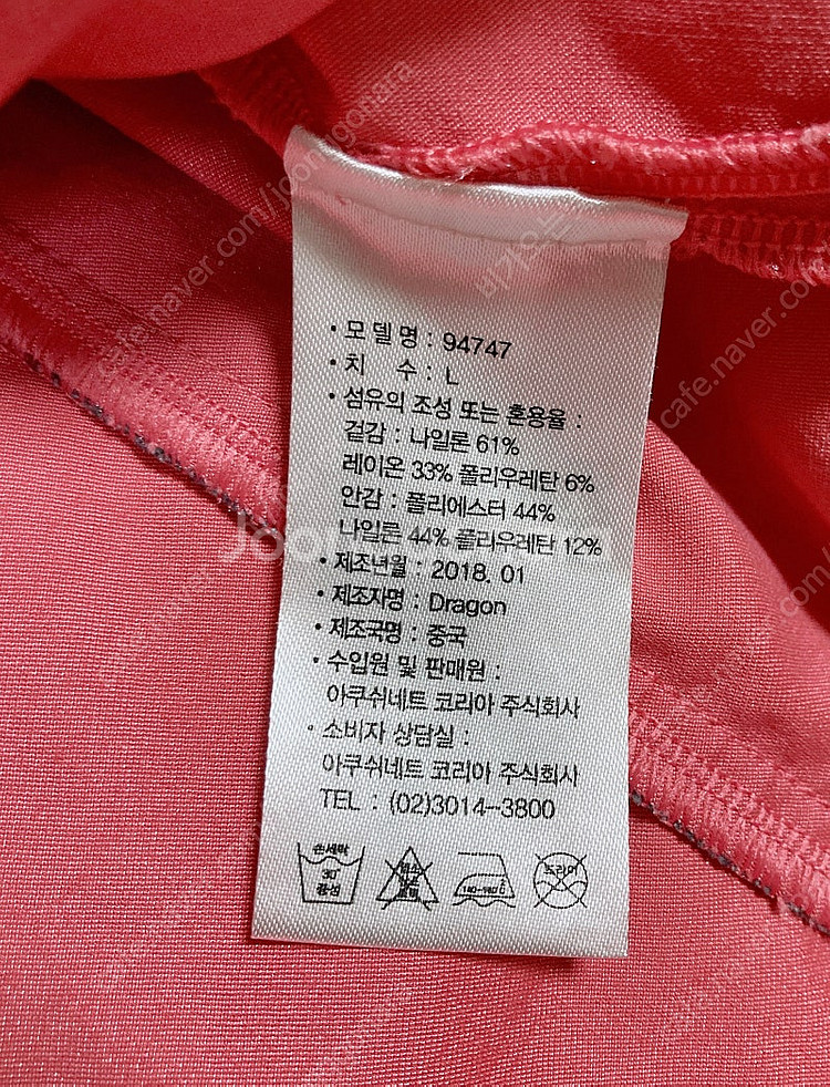 택포 ) 여성66 풋조이 골프웨어 골프원피스 팝니다--3