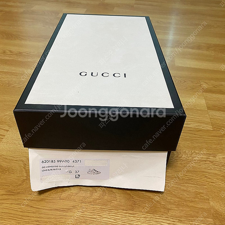 구찌 뉴라이톤 핑크솔 37--0