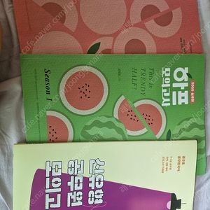 2025 권규호 신공모1, 심우철 하프 1,3