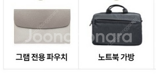 25년형 LG gram Pro 16Z90TS-GS56K...--3