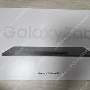갤럭시탭S9+ 5G 256GB 미개봉 새제품
