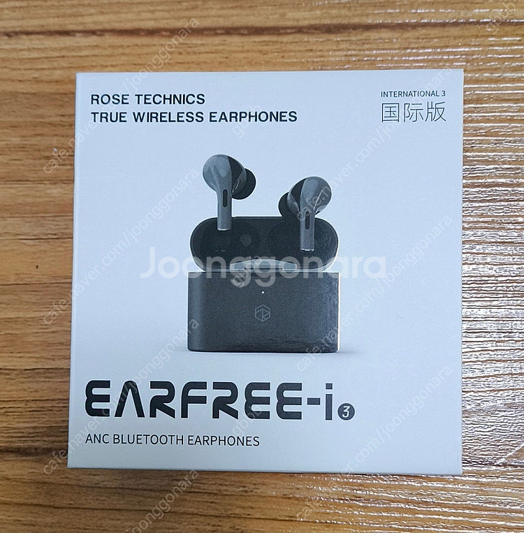 roseselsa earfree i3 무선이어폰--0