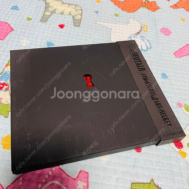 [중고음반/CD] 서태지 Seo TaiJi 8집 Ato...--0