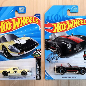 Hot Wheels 핫휠 원카 등