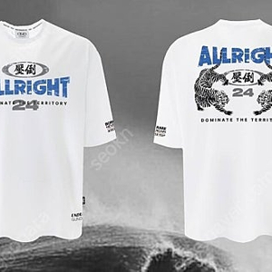 압도 올라잇 한정판 화이트구해요 L,XL