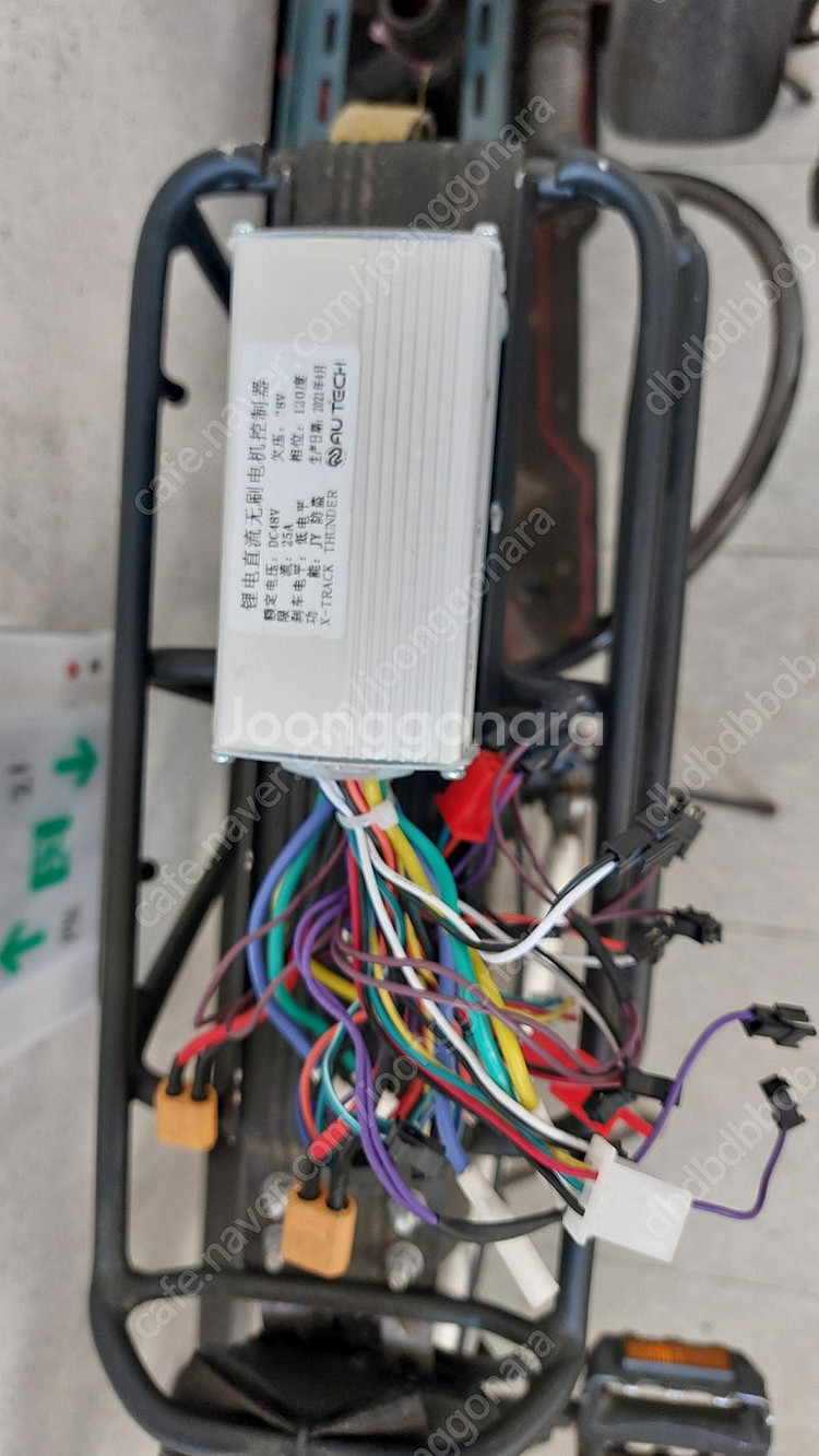 전동킥보드 모터+컨트롤러 팝니다.--3