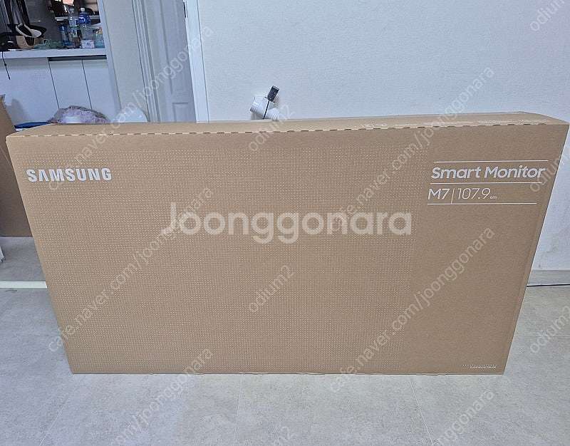 (미개봉) 삼성 삼탠바이미 M7 43인치 화이트 + 정...--0