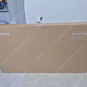 (미개봉) 삼성 삼탠바이미 M7 43인치 화이트 + 정품 무빙스타일 스탠드