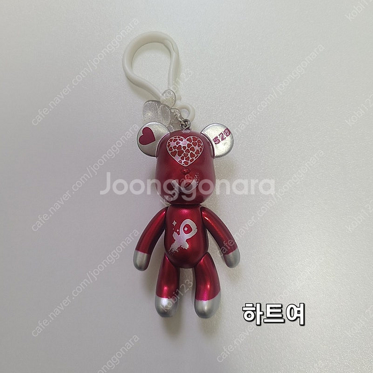 포포베 베어브릭 열쇠고리--7