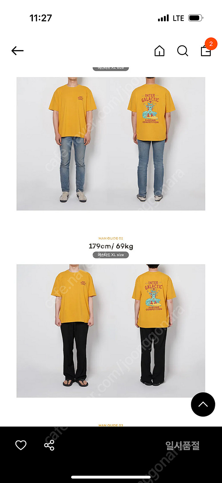 파타고니아,빅웨이브,에꼴드파리 티셔츠 일괄판매--5