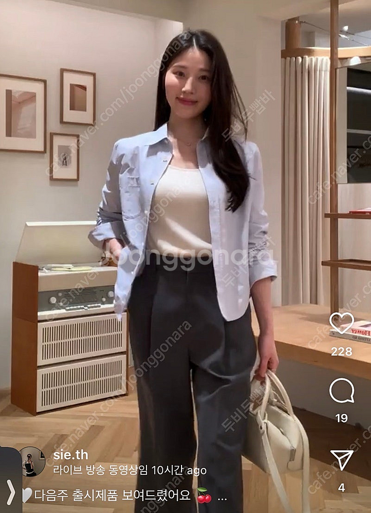 시에 sie 루이 클래식 포켓셔츠--0
