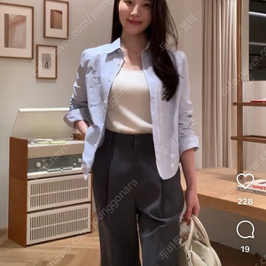 시에 sie 루이 클래식 포켓셔츠