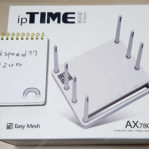 [미개봉] ipTIME AX7800M-6E 공유기 새상품