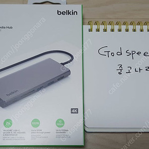 [미개봉] 벨킨 INC009 7in1 USB 3.1 Type C 멀티 허브 새상품