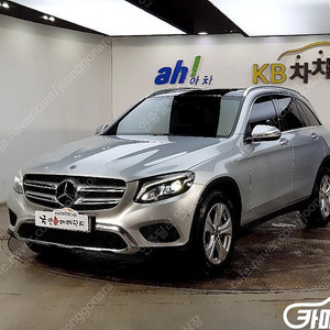 [벤츠]GLC클래스 X253 GLC 220 d 4MATIC ★중고차★중고차매입★전액할부★저신용자★신불자★소액할부★현금★카드 전부 가능합니다!