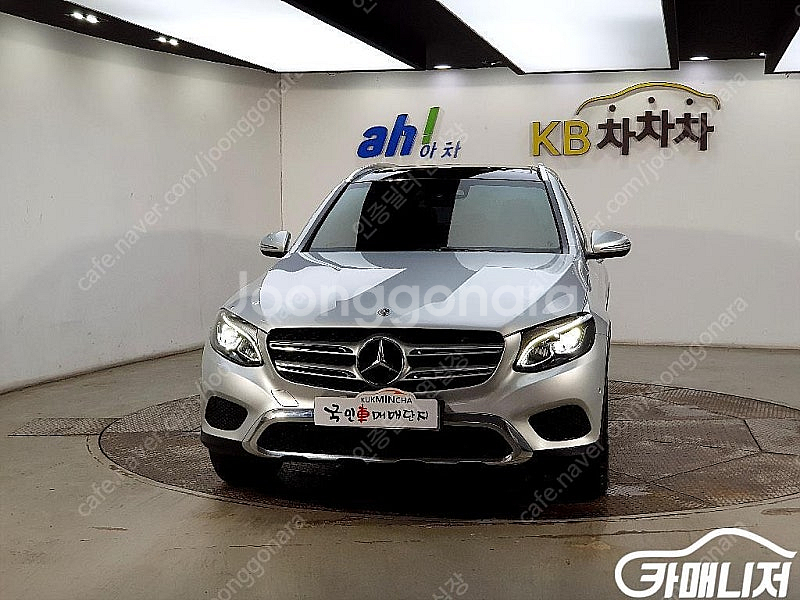[벤츠]GLC클래스 X253 GLC 220 d 4MAT...--2