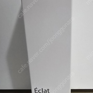 라누벨뽀 클렌징오일
