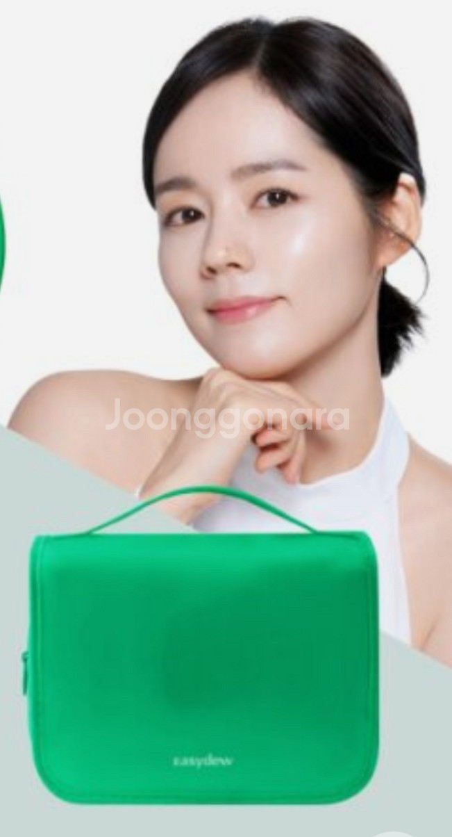 [미개봉 새상품] 한가인 이지듀 기미쿠션 기미팩트21호...--1