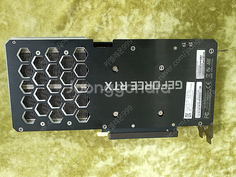 그래픽카드 이엠텍 storm dual geforce r...--1