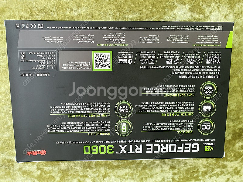 그래픽카드 이엠텍 storm dual geforce r...--5