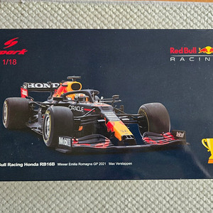 F1 스파크 1/18 레드불 레이싱 혼다 RB18B RED BULL - F1 RB18B 다이캐스트 타미야 반다이