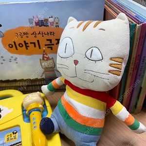 구름빵 상상나라 이야기극장 홍비인형 택포 3만