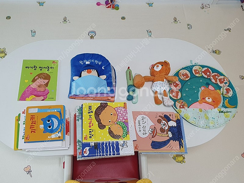 웅진 오브레인 정서놀이--0