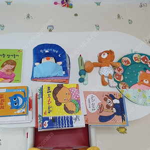 웅진 오브레인 정서놀이