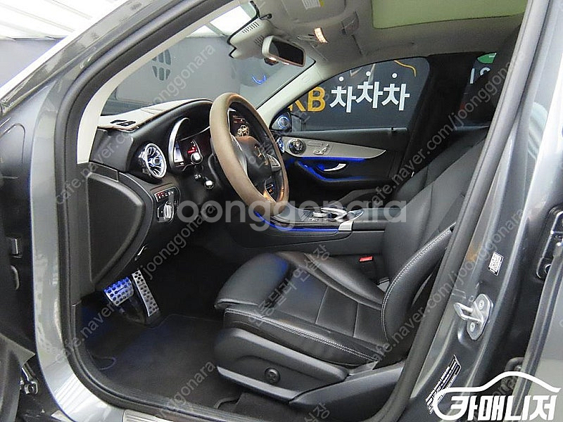 [벤츠]GLC클래스 X253 GLC 350 e 4MAT...--5