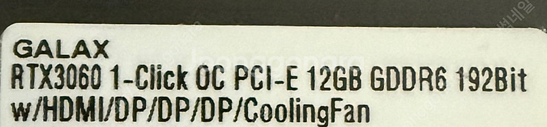 GALAX RTX 3060 OC 12gb 팝니다--1