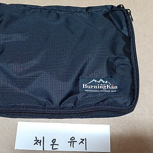 버닝칸 티타늄 멀티 스토브 팝니다 (화로 화로대 우드스