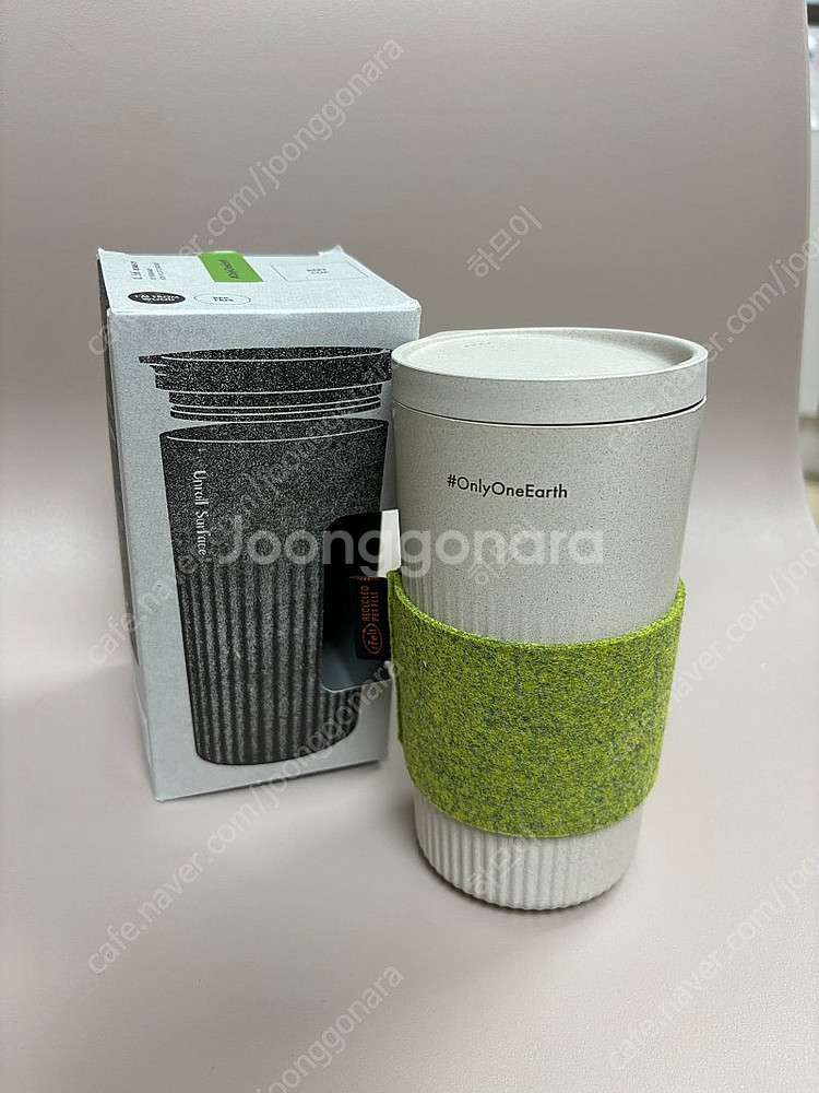 [새상품] 엠제로 리트컵 텀블러 443ml--1
