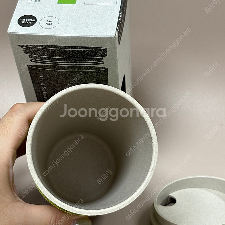 [새상품] 엠제로 리트컵 텀블러 443ml--2