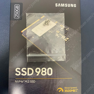 미개봉 삼성 ssd 980 M.2 NVMe 250Gb