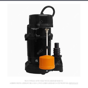 한일 자동펌프