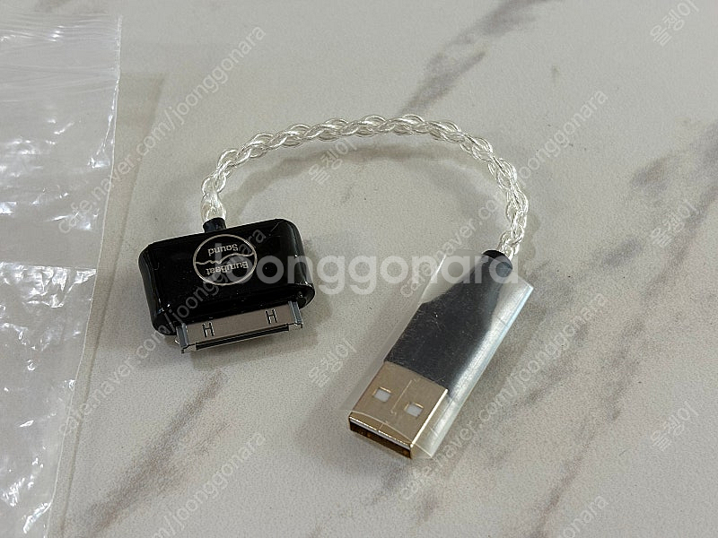 부루마 케이블 애플30핀 to usb A케이블--1