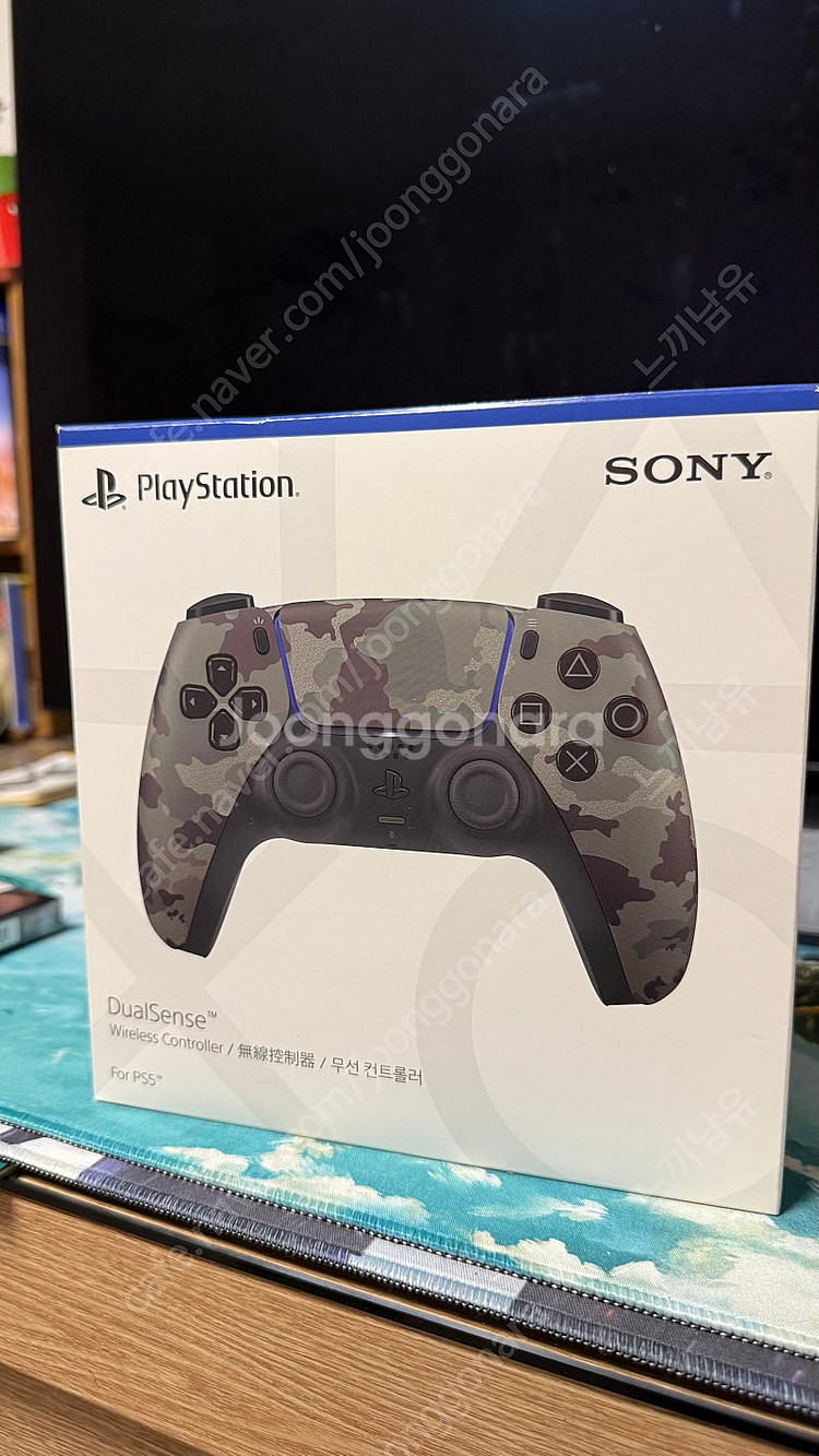 PS5 듀얼센스 카모플라주 판매 합니다--0