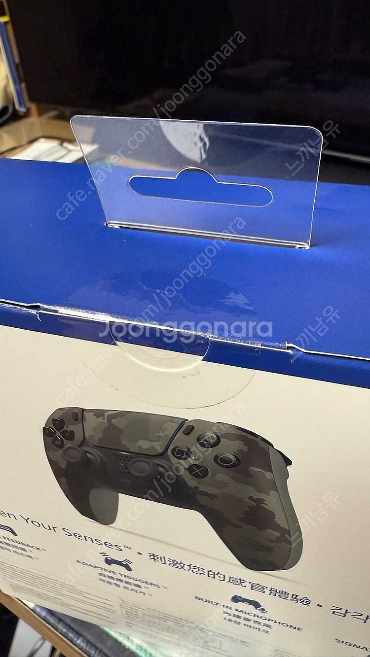 PS5 듀얼센스 카모플라주 판매 합니다--1