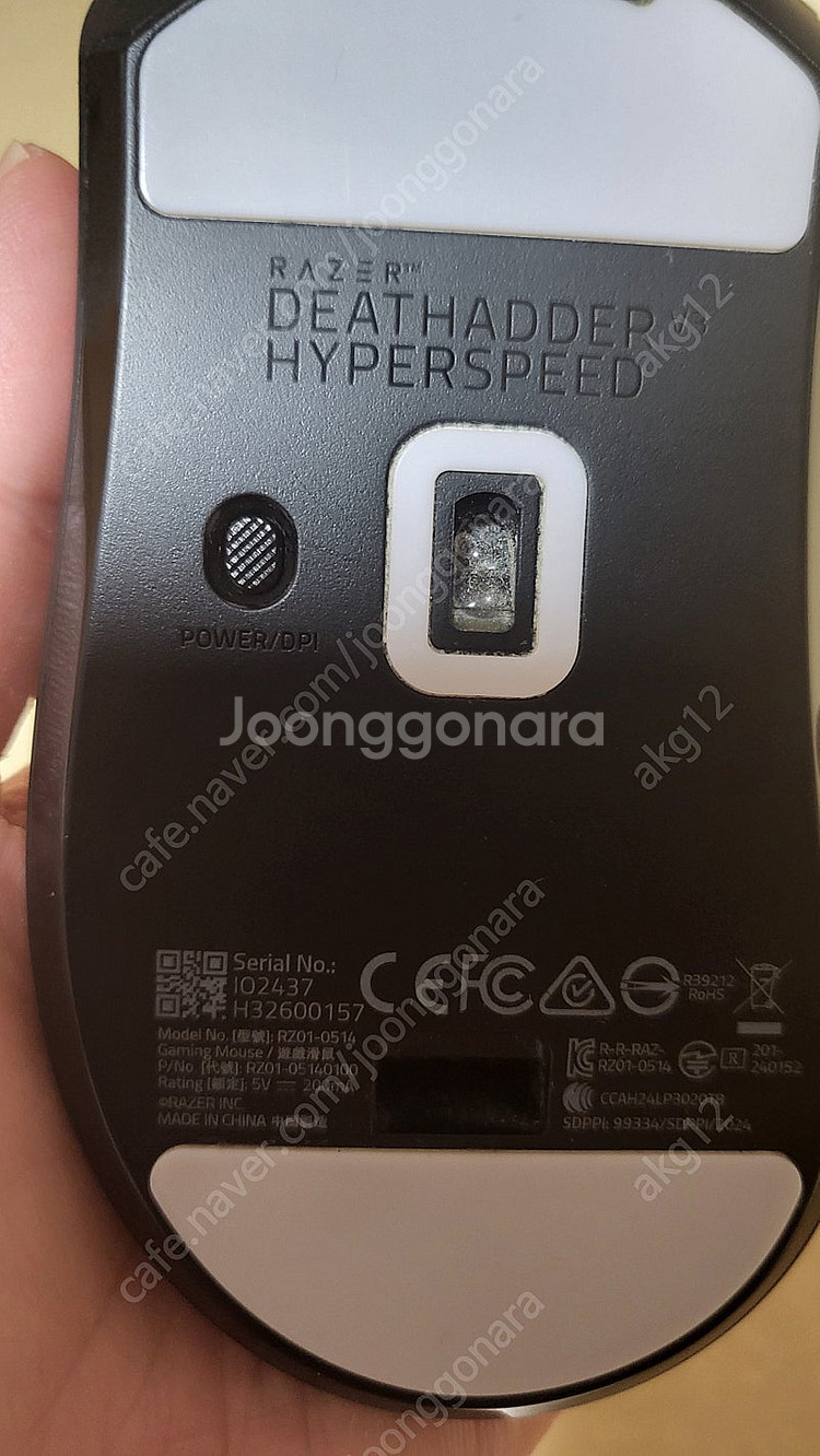 razer 데스에더v3 하이퍼스피드 판매합니다.(택포 ...--4
