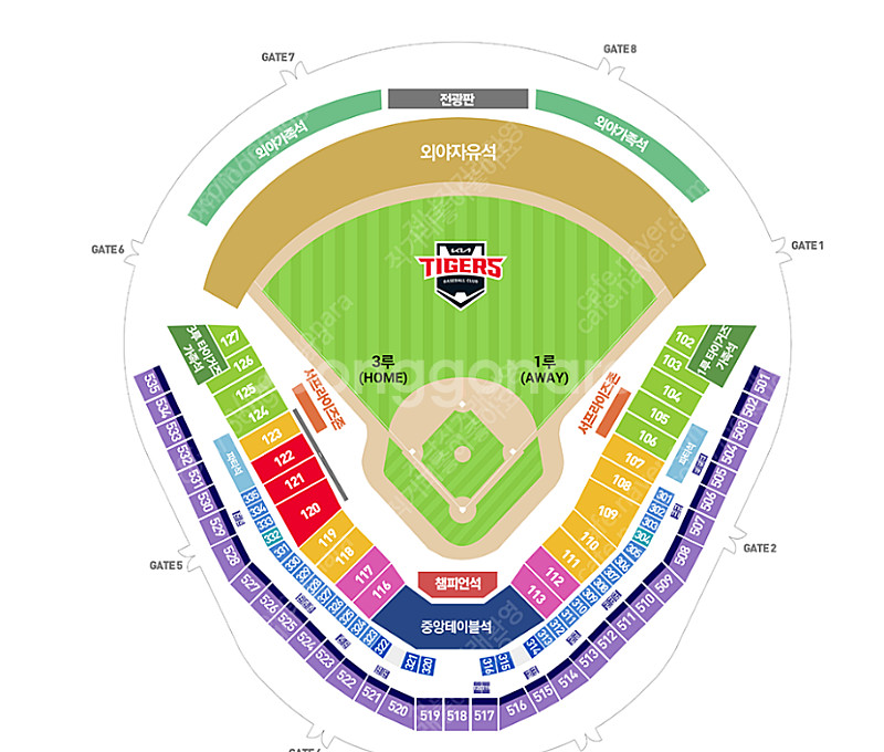 8월2일 일요일 기아 VS 한화 야구 티켓--0