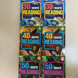 (A-List) Word Reading 30, 40, 50 워드리딩