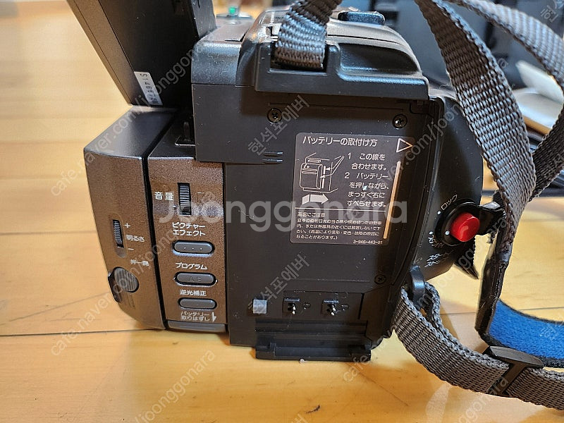 SONY 소니 8mm CCD-TRV30 디지털 캠코더 ...--5