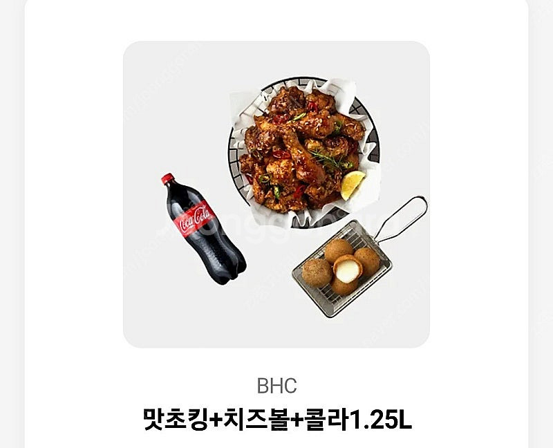 BHC 맛초킹 치즈볼 콜라 세트 23500원--0