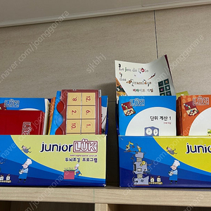 주니어 루크 Junior LÜK 두뇌조깅 프로그램